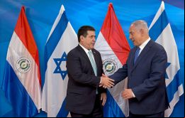 “Otro acontecimiento histórico en nuestros vigorosos lazos de amistad, que coincide con la conmemoración de la creación del Estado de Israel”, aseguró Cartes.