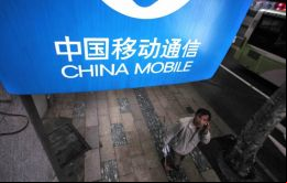 La iniciativa de Trump contra China Mobile se produce en medio de una escalada de las fricciones comerciales entre Washington y Beijing