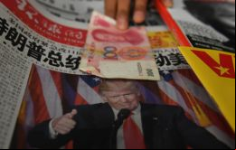 La política estadounidense actualmente interfiere con el proceso de globalización económica y daña el orden económico mundial,  Li Chenggang 