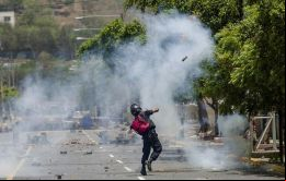 Exigen el cese inmediato a los actos de violencia, intimidación y amenazas dirigidas a la sociedad nicaragüense; y el desmantelamiento de los grupos paramilitares