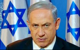 Benjamin Netanyahu dijo que “es un momento decisivo en la historia del Estado de Israel que inscribe en el mármol nuestra lengua, nuestro himno y nuestra bandera”