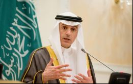 Este es un terrible error. Esta es una tragedia terrible. Nuestras condolencias están con ellos. Sentimos su dolor, dijo Al Jubeir en una entrevista con Fox