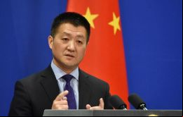 Si Estados Unidos está realmente preocupado, debería presentar pruebas tangibles, declaró Lu Kang, un portavoz del ministerio de Relaciones Exteriores