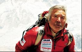 El magnífico paisaje [del Aconcagua] es una atracción, dijo el hombre más anciano en llegar a la cima del Everest.