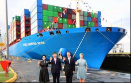 Xi Jinping considera que Panamá es estratégica en la Nueva Ruta de la Seda de China.