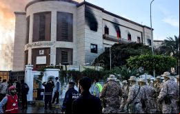 Según el ministerio de Salud, 21 personas resultaron heridas en el ataque. En un comunicado, la cancillería aludió a un ataque suicida efectuado por terroristas