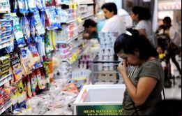 Para el mes de octubre, los sectores con caídas más importantes fueron el comercio (-11,2%), la industria manufacturera (-5,3%) y la construcción (-4,7%). 