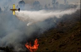 La nave anfibia multipropósito solicitada cuenta con una capacidad de carga de 13 mil litros de agua en 15 segundos, ya sea de mar o dulce y con un motor de reacción