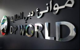  DP World pagará 502 millones de dólares por las acciones de la firma de servicios portuarios sudamericana, explicó un comunicado