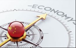 La segunda economía más grande del mundo se desaceleró en el 2018 cuando las autoridades chinas llevaron a cabo dolorosos ajustes estructurales a largo plazo