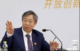 El pte. del Banco Popular de China, Yi Gang, aseguró que Beijing y Washington han acordado oponerse a la devaluación de la moneda con fines competitivos