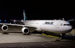 El primer avión con destino a Caracas despegó lunes por la mañana de Teherán y el tiempo previsto es de 16 horas, según la Aviación Civil de Irán. 