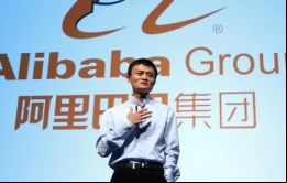 Jack Ma, fundador y presidente de Alibabá comentó que no necesita personas que esperan las típicas ocho horas de oficina, según la publicación Weibo