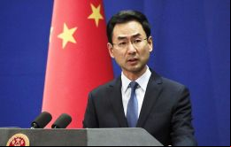 China espera acercarse a Estados Unidos y llegar a un acuerdo para poner fin a sus diferencias comerciales, se limitó a decir Geng a la prensa