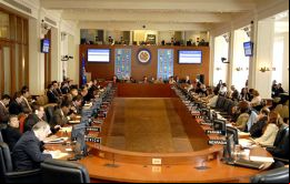 Los siete países que patrocinan la resolución son Argentina, Brasil, Chile, Colombia, Estados Unidos, Paraguay y Perú