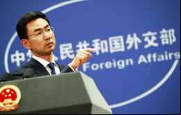  China informó que los nuevos aranceles a bienes estadounidenses, que entrarán en vigor el 1 de junio, irán del 5% a 25% y se aplicarán a un total de 5.140 productos 