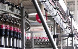 La fábrica Duque de Caxias, -la 11a. de la compañía de capitales chilenos en la región-, se inauguró en junio pasado y es la primera de la industria 4.0