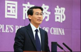 China está muy descontenta y desconforme con las normas de la OMC; protegerá con firmeza sus derechos e intereses legítimos, afirma el ministerio