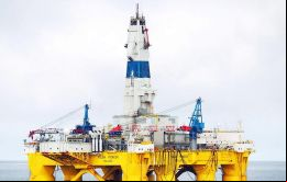 Uno de esos bloques en de 8.341kms cuadrados y el otro, de 7.860kms cuadrados; se trata de aguas someras y profundas entre 200 y 2.500 metros de profundidad