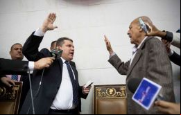 EE.UU. acusó al gobierno de ir en contra de la voluntad del pueblo y de las leyes,  después que el diputado disidente Luis Parra se juramentó como nuevo presidente