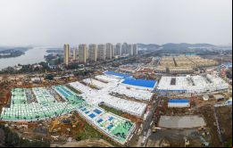 La construcción del hospital Huoshenshan, comenzó el 23 de enero, en un intento por dar respuestas sanitarias a la expansión del brote de coronavirus