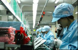 Durante la jornada se analizó la crisis económica generada por la pandemia de coronavirus y se debatieron posibles propuestas para reactivar las industrias