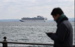 “Si tiene planes futuros de viajes en crucero, e con su operador de viajes, o la compañía de viajes con la que reservó”, recomendó la Cancillería en su web