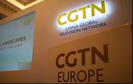 El regulador Ofcom explicó que la licencia era de Star China Media Limited, quien en realidad no tiene ninguna responsabilidad editorial en los contenidos emitidos por CGTN