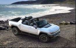 Jaguar Land Rover prometió invertir 3.475 millones de dólares al año principalmente en el desarrollo de coches eléctricos