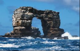 Así solía verse el Arco