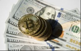 Bitcoin cotizó el martes en su nivel más bajo desde enero