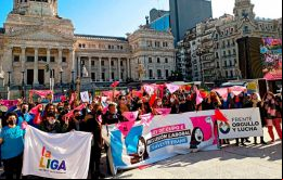 Tras aprobarse el proyecto de ley, legisladores del FdT se reunieron en privado con la vicepresidenta Cristina Fernández de Kirchner