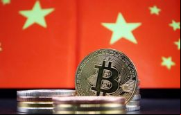 A partir de este viernes, cualquier cambio de moneda digital extranjera que brinde servicios a ciudadanos chinos a través de Internet está involucrado en actividades ilegales.
