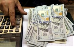 Las restricciones al cambio de moneda se vuelven contrarias a un comercio exterior sostenible, dijo Fecacera.