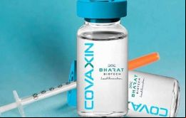 Covaxin se suma a la lista de vacunas aprobadas por la OMS