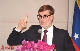 La UE quiere torpedear la fiesta democrática del próximo domingo, afirmó Plasencia.