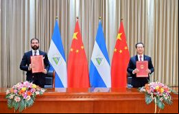 La Cancillería de Nicaragua anunció la decisión de su gobierno.