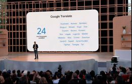 Google también animó a los s aportar evaluaciones o traducciones 