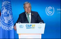 Nuestro planeta sigue en la sala de urgencias, dijo Guterres 
