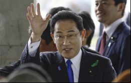 Kishida no resultó herido en el incidente