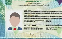 La nueva tarjeta también puede funcionar como documento de viaje 