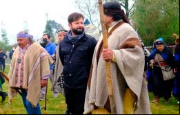 La Comisión deberá tratar la devolución de tierras ancestrales a los indígenas
