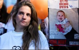 Las fuerzas israelíes intentaban corroborar el anuncio
