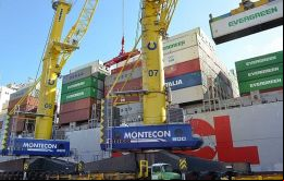 El ISCSID, con sede en Washington y perteneciente al Grupo del Banco Mundial, aceptó atender el caso