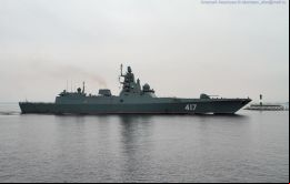 La Almirante Gorshkov es también conocida como la fragata invisible